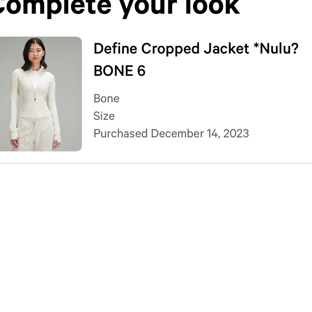 Lululemon cropped define jacket - Picture 2 of 7